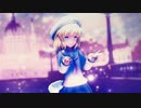 【MMD艦これ】paranoia（エボシ式雷改変）