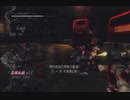 NicoFC2-X360ゲーム配信《忍者龍劍伝3：鋒刃》困難難度-第一天 (3)