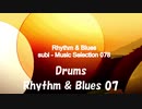 「subi - Music Selection 078」※Rhythm & Blues・00768M