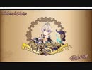 N8-6 ジェニファー・エトウ単騎【政剣マニフェスティア】