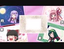 日課（仮）#58