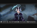【実況】テイルズオブデスティニー２(PSP版)の実況がしたい時期【２６英雄目】