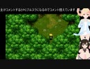 【ワイルドアームズ】　プレイその8　初代　百合えちちＶ