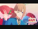 【MMDキミガシネ】Make you happy【千堂院紗良】