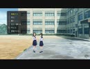 ファミコン探偵倶楽部　うしろに立つ少女　第八章① | Switch | フルボイス | BGMファミコン | 非実況