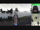 一病即災の　サバイバリストＩＳ　part31