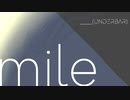 mile REMIXしたよ