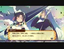 ドカポンアップ！夢幻と孤独にルーレット！Part26