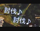 簡単に討伐していく方法はこちら！#2【モンハンライズ】