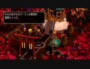 サガフロンティア12年ぶり8回目の実況!!パート10