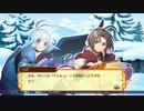 ドカポンアップ！夢幻と孤独にルーレット！Part27