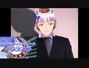 追込はねぇ、自信あるんですよ .taurus