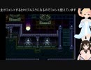 【ワイルドアームズ】　プレイその12　初代　百合えちちＶ