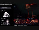 【Elite:Dangerous】　ビルド動画　フェデラルコルベット