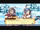 ドカポンアップ！夢幻と孤独にルーレット！Part29