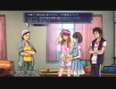 【Root Film】謎の解明に挑む実況プレイ５ part44