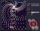 グダグダすぎる「東方紅魔郷」実況 Part2