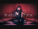 【來蘭みえ】キュートなカノジョ【踊ってみた】