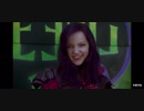 Descendants Cast -Rotten to the core (from Descendants) (Official Video)