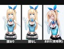 【MMD】手を振るモーション【モーション配布】