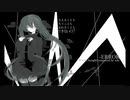 -ERROR｜niki【Covered by 荒木悠】