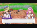 [ゆっくり実況]ルーンファクトリー5をのんびり遊ぶ　その2[ネタバレあり]