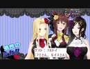 【雑談】白雪巴さんルイスさんのガチ恋勢について。【#フルトイにじさんじ】