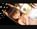 【MMDアズレン】パジャマの長門ちゃんに「ユニバース」を踊ってもらいました【らぶ式】