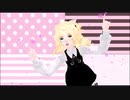 星屑オーケストラ． 初音ミク・ソング✖リンドール・ダンス