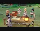 原神　初見プレイ　パート237