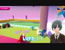 Vtuberうれたんはフォールガイズが楽しいお年頃01