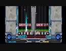 beatmaniaIIDX8thstyle STAR DREAM DPHYPER AUTOPLAY