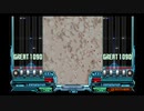 beatmaniaIIDX9thstyle Logic Board SPANOTHER AUTOPLAY