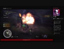 ⌘プレイアーカイブ⌘ モンスターハンター・ワールド その85