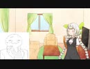 やるきず劇場パート５～最高のスパイス編～