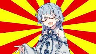 #VOICEROIDクソダジャレ部　クッキー