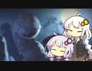 【MHRise】紲星と結月の自由気ままな狩り生活 #7【VOICEROID実況】