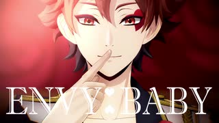 【MMDツイステ】エンヴィーベイビー【エース・トラッポラ】
