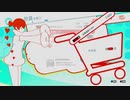 【実況プレイ動画】ペルソナ５S実況プレイ　33のおっさんがペルソナ５Sで最高の夏休みをすごす(≧▽≦)8