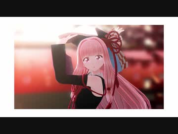 【MMD】琴葉茜でグッバイ宣言