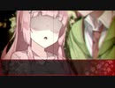 【ボイロ劇場】トロフィ・後編