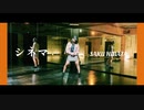 【桜久】シネマ/プロセカ＊踊ってみた
