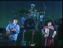 五つの橋 (Live) - ZABADAK