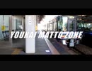 YOUKAI MATTO ZONE