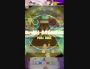 【オンゲキ】c.s.q.n. [MASTER] AB+/バトルスコア理論値