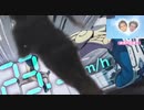 成仏した幹部と見る止まらない小説家.Toma