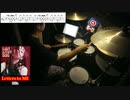 【ドラム(譜面あり)】【Letters to ME / LiSA】叩きました!