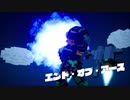 【デジボク地球防衛軍】最終戦争彼女 M13【いまさらＡＲＭ】