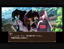 【木精リトの大樹錬世記】大樹の旅路の物語【プレイ動画】part29
