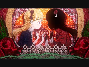 【シャドーハウス】煤けた生き人形【MAD】